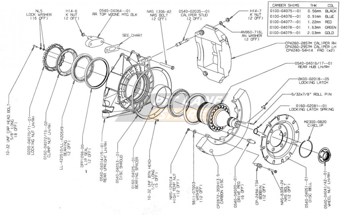 REAR UPRIGHT ASSEMBLY Diagram